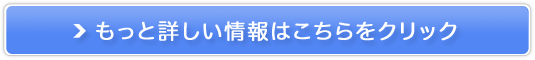 rtBS10000̔TCg